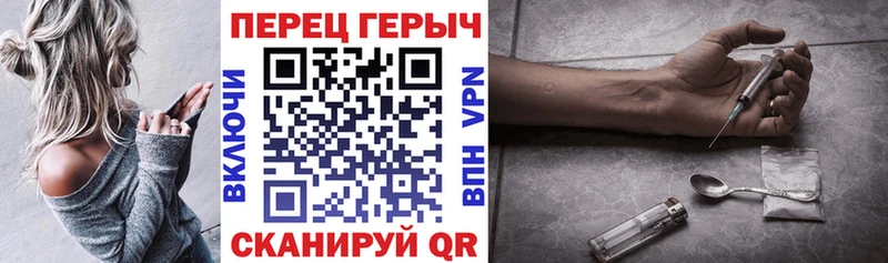 OMG зеркало  что такое   Байкальск  ГЕРОИН белый 