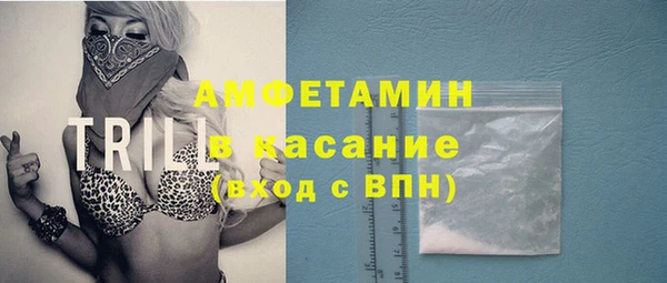 кокаин перу Алексеевка