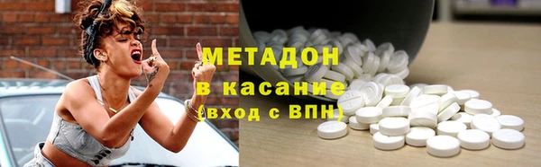 кокаин перу Алексеевка