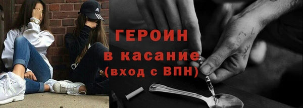 ALPHA PVP Алзамай