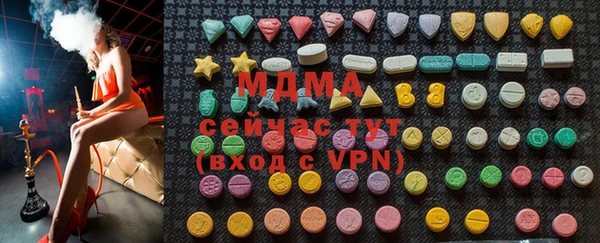 кокаин перу Алексеевка