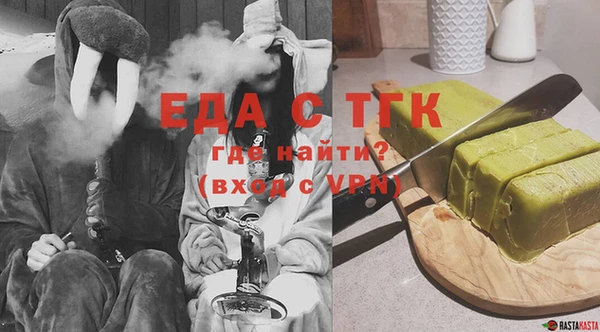 ECSTASY Армянск