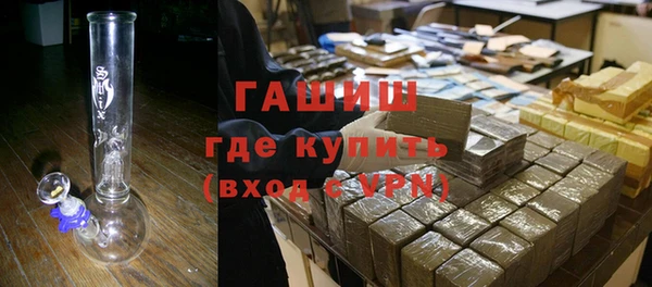 тгк Алексин