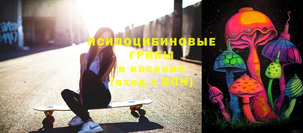 кокаин перу Алексеевка