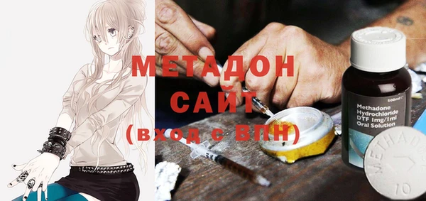 кокаин перу Алексеевка