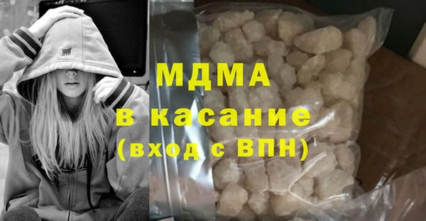 ALPHA PVP Алзамай