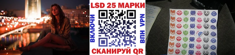 даркнет сайт  OMG как войти  площадка формула  Байкальск  Марки 25I-NBOMe 1,5мг 