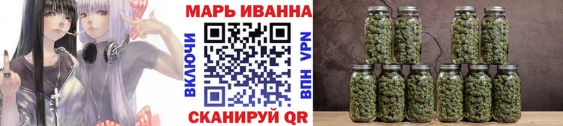 Конопля Ganja Байкальск